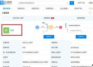 米加最新爆料是哪一集的,剧情高潮迭起，哪一集成为焦点？