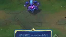 蛮王最新皮肤爆料图片,狂野之力，荣耀归来！