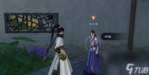 逆水寒手游祥瑞坐骑最新爆料,神秘祥瑞降临，带你领略江湖风采！